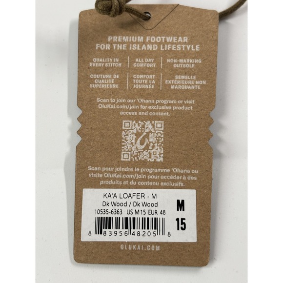 OluKai Ka'a Loafer Shoes Mens Size 15 Brown Leather Suede Slip On Comfort - Picture 7 of 7